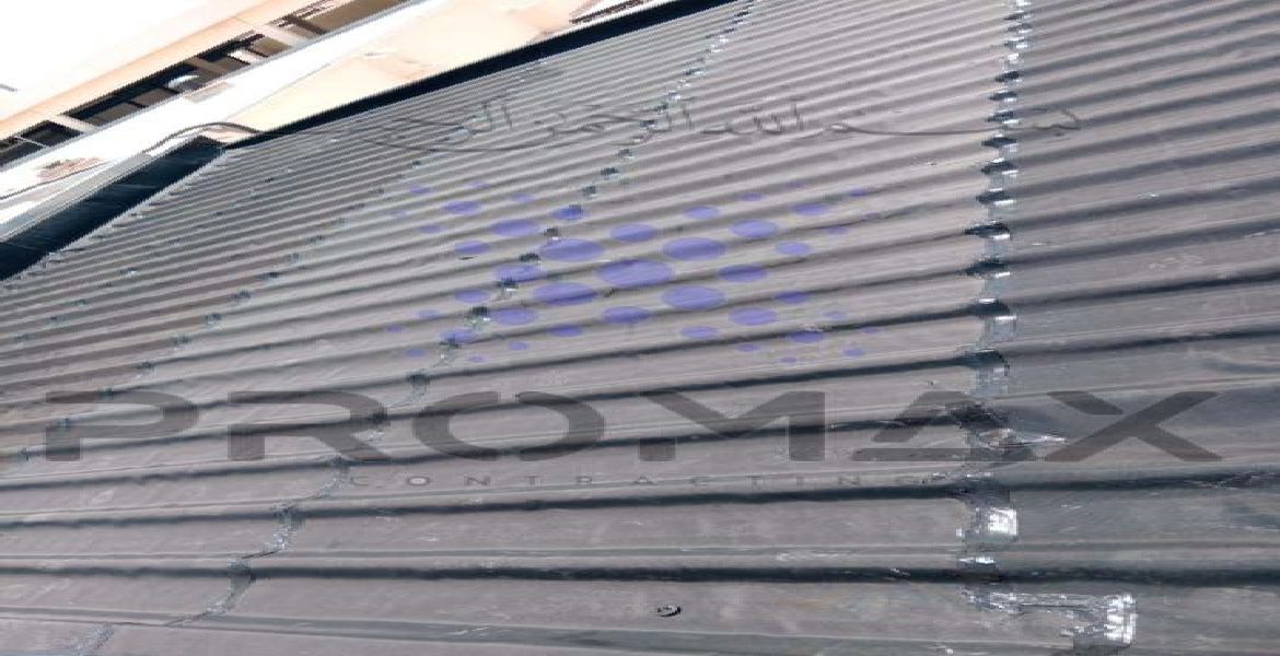 Dubai Police Al Awir Police Station - metal roof waterproofing project by Promax in Dubai, UAE